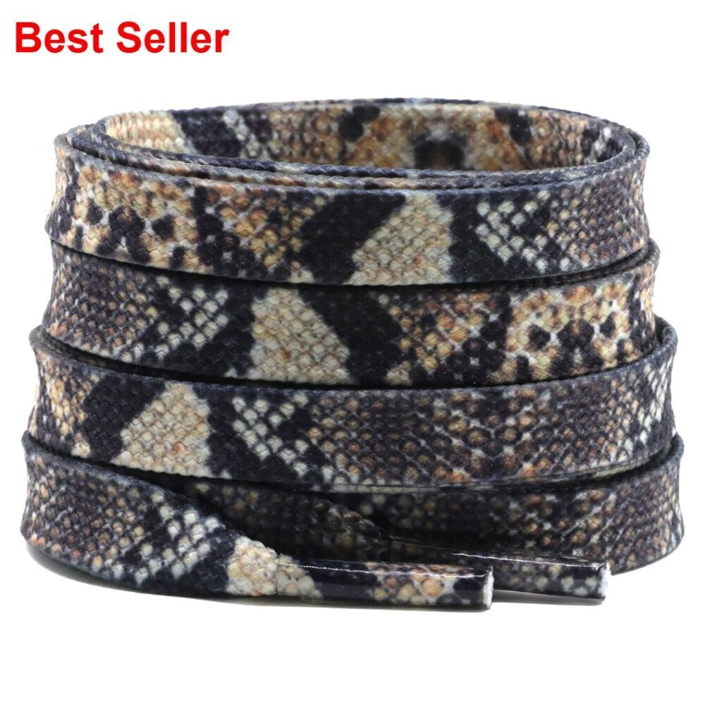Animal Print Flat Shoelaces, 2 Pairs, Polyester, 0.8cm Width